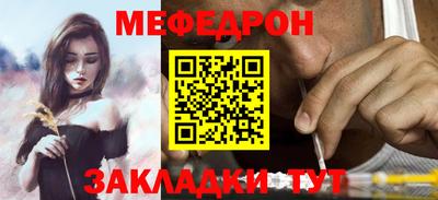 синтетический гашиш Краснознаменск