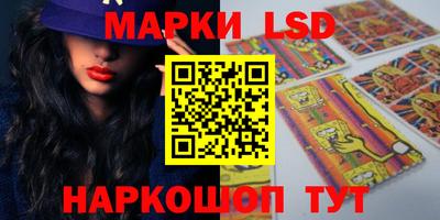 герыч Краснодар