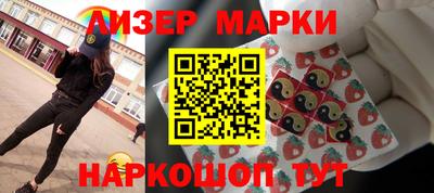 герыч Краснодар