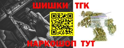 альфа пвп Краснокаменск