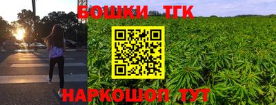 герыч Краснодар