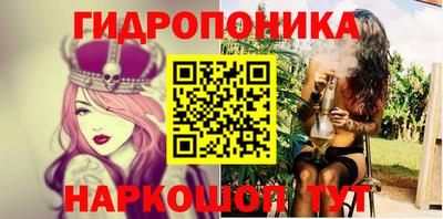 мефедрон мука Ангарск