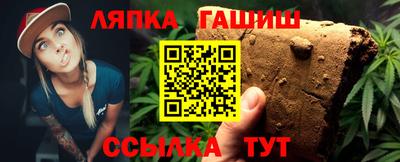 соль курить ск Анжеро-Судженск