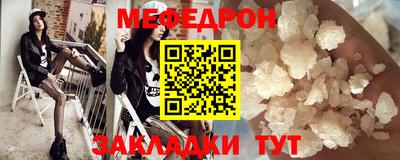 синтетический гашиш Краснознаменск