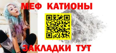 герыч Краснодар